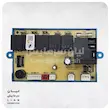 برد همه کاره کولرگازی مدل A/C Board OG-U08C