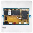 برد همه کاره کولرگازی مدل +A/C Board QD-U02B