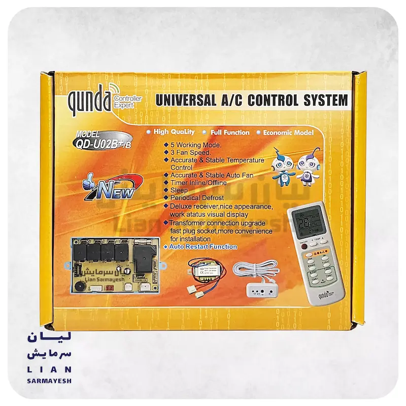 برد همه کاره کولرگازی مدل +A/C Board QD-U02B