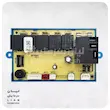 برد همه کاره کولرگازی مدل +A/C Board QD-U03C