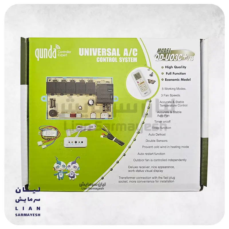 برد همه کاره کولرگازی مدل +A/C Board QD-U03C