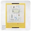 برد همه کاره کولرگازی مدل +A/C Board OG-U05PGC
