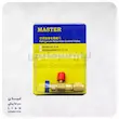شیر اکسپوز MASTER R22