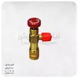 شیر اکسپوز MASTER R410