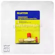 شیر اکسپوز MASTER R410