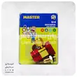 کوپلینگ فشار بالا MASTER R134