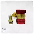 کوپلینگ فشار بالا MASTER R134