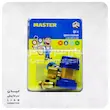 کوپلینگ فشار پایین MASTER R134