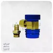 کوپلینگ فشار پایین MASTER R134
