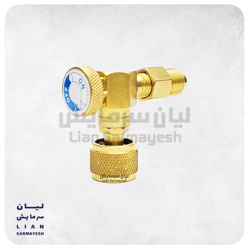 شیر اکسپوز سوپر استارز مدل ST-VB1-R22 سایز 1/4