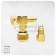 شیر اکسپوز سوپر استارز مدل ST-VB1-R22 سایز 1/4