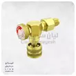 شیر اکسپوز سوپر استارز مدل ST-VB2-R410 سایز 5/16