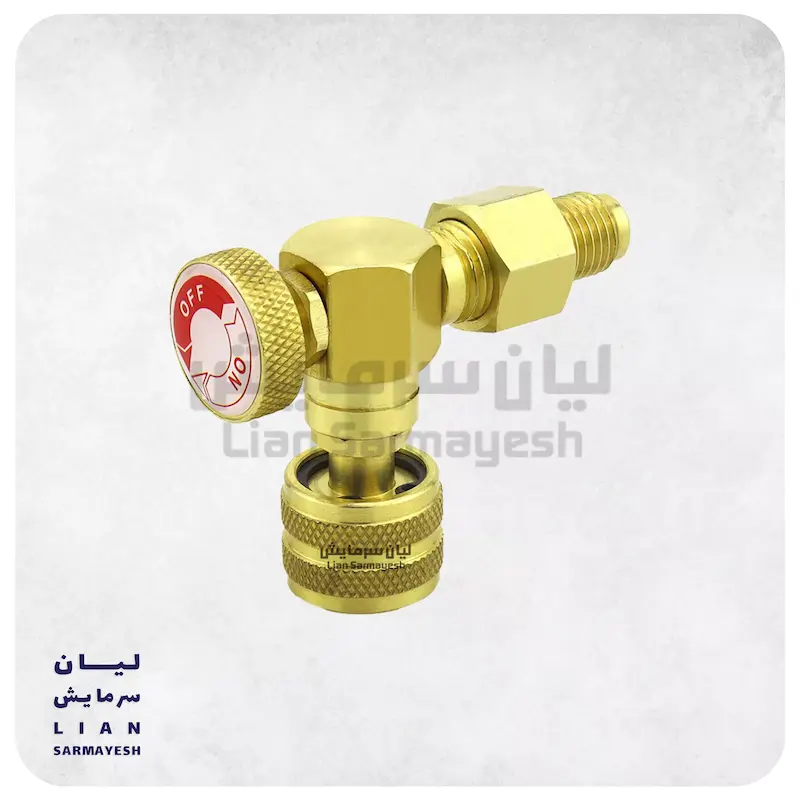 شیر اکسپوز سوپر استارز مدل ST-VB2-R410 سایز 5/16