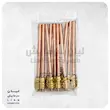والف سوزنی شارژ گاز کمپرسور (تکی)