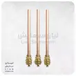 والف سوزنی شارژ گاز کمپرسور (تکی)