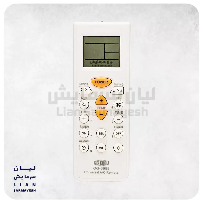 کنترل همه کاره کولرگازی مدل OG-3999