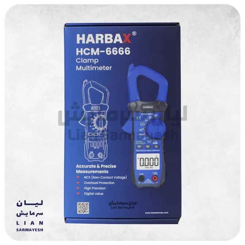 کلمپ مولتی متر هارباکس مدل HCM-6666