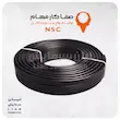 کابل برق افشان 1.5*3 برند NSC (صفا کار مهام)