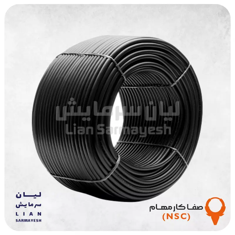 کابل برق افشان 1.5*4 برند NSC (صفا کار مهام)