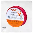 سیم برق افشان 1.5 برند NSC (صفا کار مهام) - کلاف 100 متری