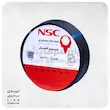سیم برق افشان 1.5 برند NSC (صفا کار مهام) - کلاف 100 متری