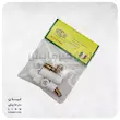 پک واشر و سوزن شیلنگ R22/R134 برند TRENDZ