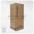 خازن طلایی کولرگازی سابفور 60 میکروفاراد SUBFOR