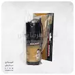 خازن شوک هارد استارت OG COOL SPP6