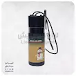 خازن شوک هارد استارت OG COOL SPP6
