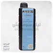 روغن وکیوم موتورول یک لیتری MOTOROL اماراتی