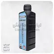 روغن وکیوم موتورول یک لیتری MOTOROL اماراتی