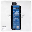 روغن 4GS موتورول یک لیتری MOTOROL اماراتی