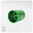 پلیسه گیر مچی فلزی سوپر استارز مدل ST-209