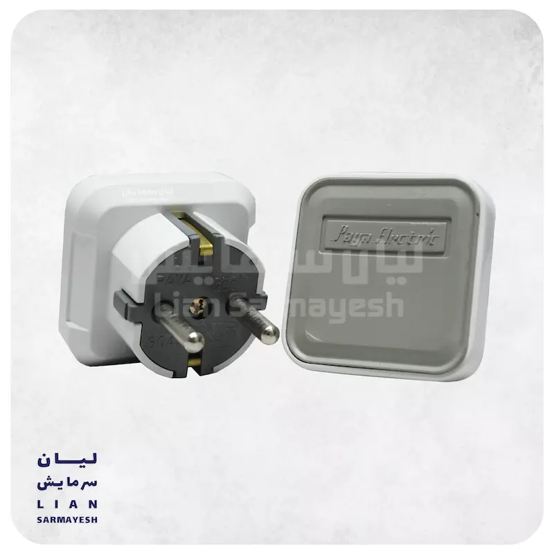 دوشاخه 16 آمپر ارت دار پایا