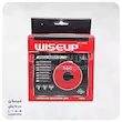 متر نواری مهندسی 20 متری وایزاپ WISEUP