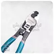 انبر کابل بر صنعتی توتال TOTAL THT11581