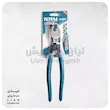 انبر کابل بر صنعتی توتال TOTAL THT11581