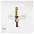 رول بولت 10 فیشر 10 سانت درجه یک - پایه کولر گازی