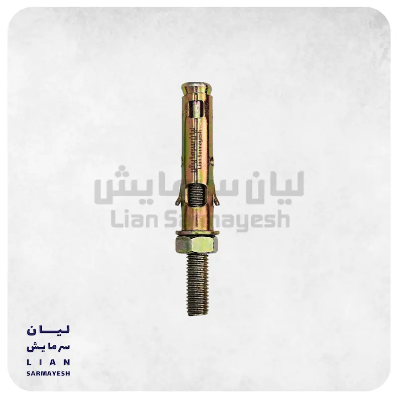 رول بولت 10 فیشر 10 سانت درجه یک - پایه کولر گازی