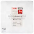 محافظ ولتاژ و جریان دو پل تکفاز 63 آمپر NSC