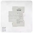 محافظ ولتاژ و جریان دو پل تکفاز 63 آمپر NSC