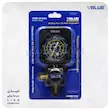 گیج منیفولد تکی ولیو فشار پایین VALUE VRM1-B-0404