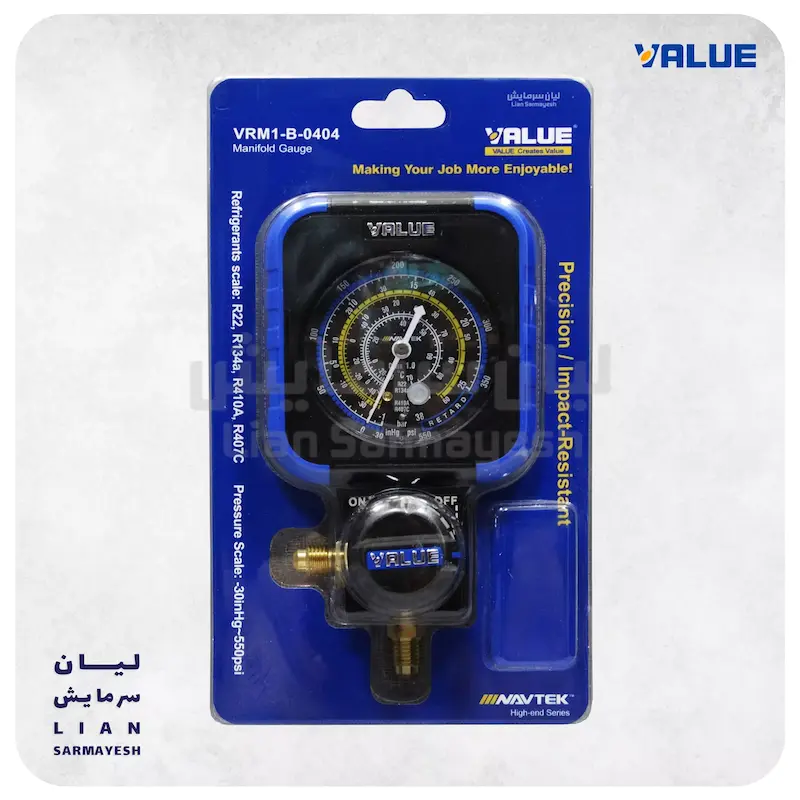 گیج منیفولد تکی ولیو فشار پایین VALUE VRM1-B-0404