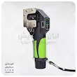 پرچ کن شارژی سوپر استارز مدل ST-E900A