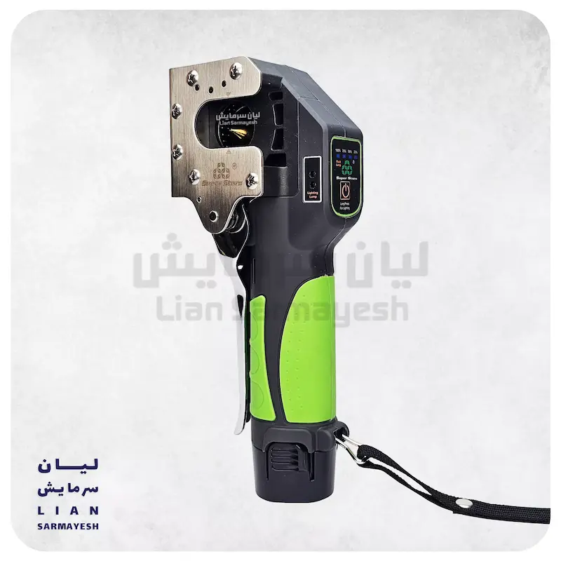 پرچ کن شارژی سوپر استارز مدل ST-E900A