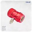 کوپلینگ ولئو فشار بالا Value VHF-SA-H (قرمز)