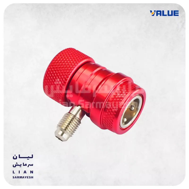 کوپلینگ ولئو فشار بالا Value VHF-SA-H (قرمز)