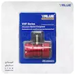 کوپلینگ ولئو فشار بالا Value VHF-SA-H (قرمز)