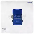 کوپلینگ ولیو فشار پایین مخصوص گاز Value VHF-SY-L / 1234yf (آبی)