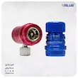 کوپلینگ ولیو فشار بالا مخصوص گاز Value VHF-SY-H / 1234yf (قرمز)